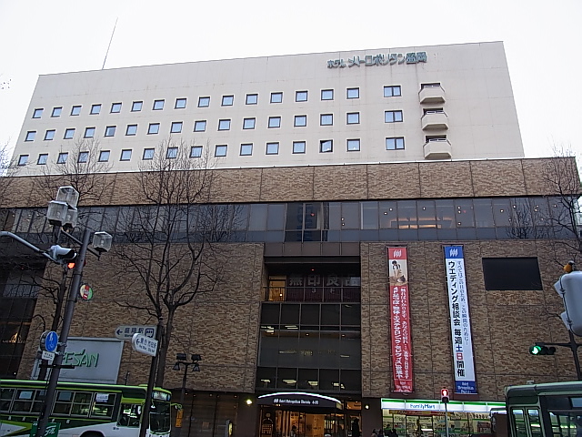 ホテルメトロポリタン盛岡本館 Jr盛岡駅ビル内 に宿泊してきました 格安国内旅行ツアー情報